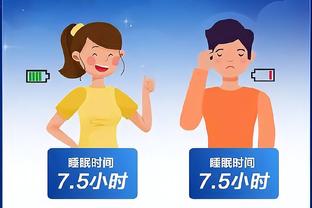 雷竞技app下载官方版官网